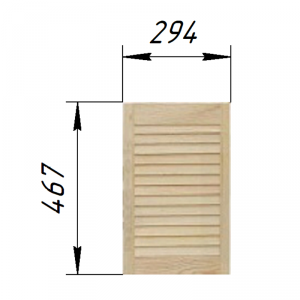 Жалюзийная дверца 294х467