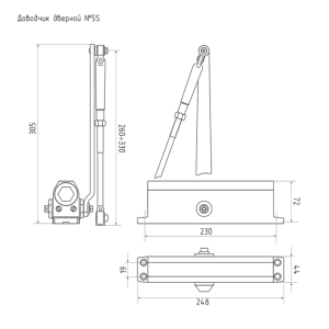 Доводчик 5S, 160 кг., Схема